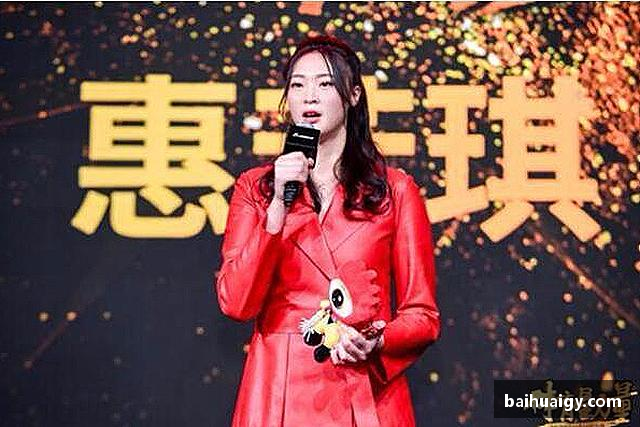 介绍Bwin